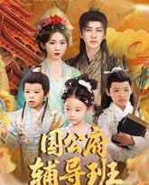 [searchlist:name] 封面