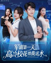 [searchlist:name] 封面