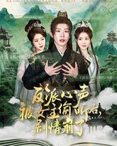 [searchlist:name] 封面