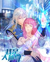 [searchlist:name] 封面