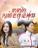 [searchlist:name] 封面