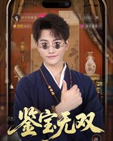 [searchlist:name] 封面