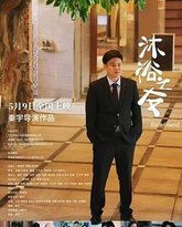 [searchlist:name] 封面