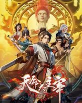 [searchlist:name] 封面