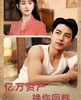 [searchlist:name] 封面