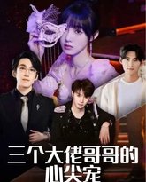 [searchlist:name] 封面