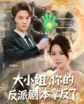 [searchlist:name] 封面