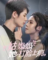 [searchlist:name] 封面