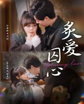 [searchlist:name] 封面