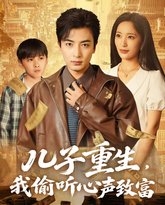 [searchlist:name] 封面