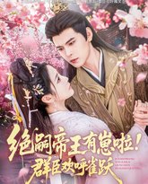 [searchlist:name] 封面