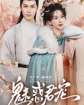 [searchlist:name] 封面