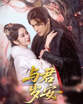 [searchlist:name] 封面