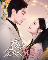 [searchlist:name] 封面