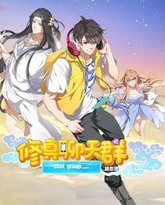 [searchlist:name] 封面