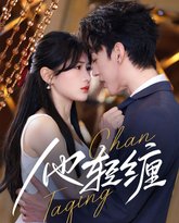 [searchlist:name] 封面