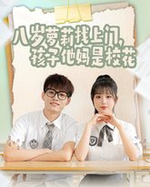 [searchlist:name] 封面