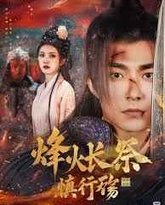 [searchlist:name] 封面