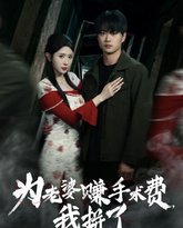 [searchlist:name] 封面