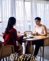 [searchlist:name] 封面