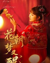 [searchlist:name] 封面