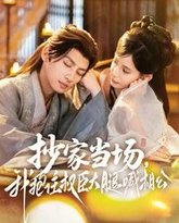 [searchlist:name] 封面