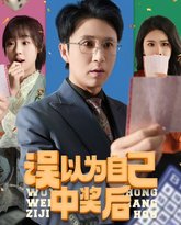 [searchlist:name] 封面