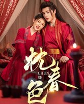 [searchlist:name] 封面