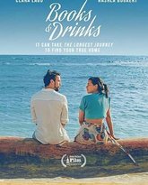 读书 喝酒 封面