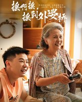 [searchlist:name] 封面