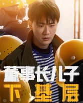 [searchlist:name] 封面