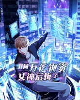 [searchlist:name] 封面