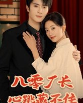 [searchlist:name] 封面