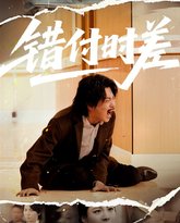 [searchlist:name] 封面