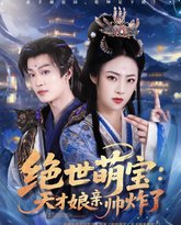 [searchlist:name] 封面