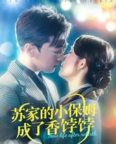 [searchlist:name] 封面