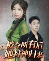 [searchlist:name] 封面