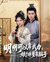 [searchlist:name] 封面