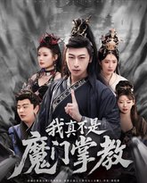 [searchlist:name] 封面