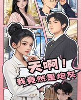 [searchlist:name] 封面