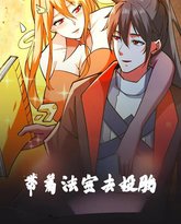 [searchlist:name] 封面