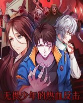 [searchlist:name] 封面