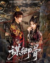 [searchlist:name] 封面