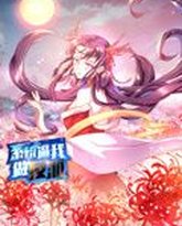 [searchlist:name] 封面