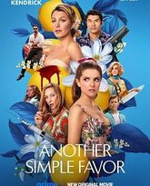 再帮个小忙 封面