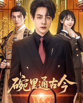 [searchlist:name] 封面