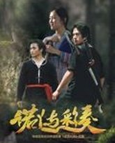 [searchlist:name] 封面