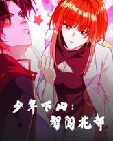 [searchlist:name] 封面