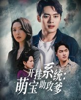 [searchlist:name] 封面