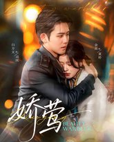 [searchlist:name] 封面